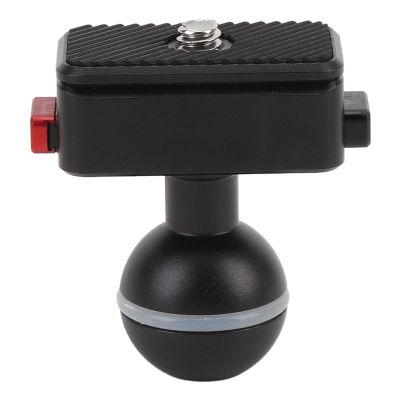 Aluminum Alloy Ball Mount Adapter, Sports Camera Riding Mount Universal Action Camera Quick Release Base Adapter with Ball Heads Mount Locking Buckle, Camera Ball Mount Adapter