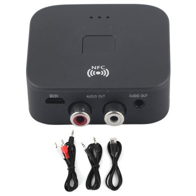 AUX NFC Receiver Adapter with 3.5 Mm Jack Plug, Fast Connection, Lossless Music, 20 M Distance, Fully Compatible