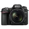Nikon D7500 DSLR Camera w/Nikon AF-P DX NIKKOR 18-55mm f/3.5-5.6G VR Lens + Camera Case + 64GB Memory + Deluxe Starter Kit + Hand Grip Stabilizer Tripod + More (16pc Bundle) (Renewed) view 3