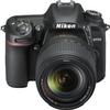 Nikon D7500 DSLR Camera w/Nikon AF-P DX NIKKOR 18-55mm f/3.5-5.6G VR Lens + Camera Case + 64GB Memory + Deluxe Starter Kit + Hand Grip Stabilizer Tripod + More (16pc Bundle) (Renewed) view 4