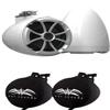 Wet sounds ICON8 Black V2 ICON Series 8" White Tower Speakers with Swivel Clamp Base Mount & Pair of Suitz8 view 1