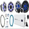 Audiosavings Bundle: (2) Kicker 51MSC65 MSC65 6.5" 200W Marine Speakers 4-Ohm Bundle with (2) Component Speakers, Rockville 2400w Peak 4-Ch Marine Amp, Amp Install Wire Kit, Pair RCA Cable (8 Items) view 1