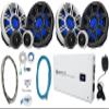 Audiosavings Bundle: (4) KICKER 51MSS65 6.5" 200W Premium Marine Component Speakers 4-Ohm MSS65 Bundle with Rockville 2400w Peak 4-Ch Marine Amp, Amp Install Wire Kit, Twisted Pair RCA Cable (8 items) view 1