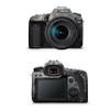 Camera Skin Compatible with Canon EOS 90D Camera (2019) - Shadow Concrete - Premium 3M Vinyl Protective Wrap Decal Cover - Easy to Apply | Crafted in The USA by MightySkins view 1