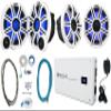 Audiosavings Bundle: (2) Kicker 51MSC8 MSC84 8" 400W Marine Boat Speakers Bundle with (2) Component Speakers, Rockville 2400w Peak Marine Amp, Amp Install Wire Kit, 25-Foot Pair RCA Cable (8 Items) view 1