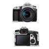 Camera Skin Compatible with Canon EOS 90D Camera (2019) - Frost Marble - Premium 3M Vinyl Protective Wrap Decal Cover - Easy to Apply | Crafted in The USA by MightySkins view 1