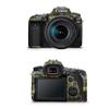 Camera Skin Compatible with Canon EOS 90D Camera (2019) - Viper Woodland - Premium 3M Vinyl Protective Wrap Decal Cover - Easy to Apply | Crafted in The USA by MightySkins view 1
