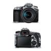 Camera Skin Compatible with Canon EOS 90D Camera (2019) - Gray Camouflage - Premium 3M Vinyl Protective Wrap Decal Cover - Easy to Apply | Crafted in The USA by MightySkins view 1