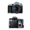 Carbon Fiber Camera Skin Compatible with Canon EOS 90D Camera (2019) - Cotton Candy - Premium 3M Vinyl Protective Wrap Decal Cover - Easy to Apply | Crafted in The USA by MightySkins view 1