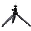 Telescope Tripod Mini Handheld Tabletop Tripod Stand with Ball Camera view 1