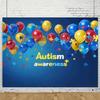 10x8 feet Backdrop Photography Autism Theme Colorful Balloon Banner Background Children Adult Birthday Party Decoration April Holiday Baby Party Photo Booth Props view 2