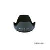 1 Pcs ZHENFU-MEI 55mm Lens Cover Suitable for Sony A35 A57 A58 A65 A290 A450 DSLR Camera Accessories view 2