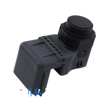 1PCS Parking Sensor Auto Parts reversing Radar Vehicle Radar OE:95720-C5000