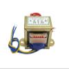 EI66*36 Power Transformer 50W/VA 220V/380V to 6V/9V/12V/15V/18V/24V/single/double AC Power Supply(220V Single V 2 line,AC12V) view 4