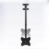 Adjustable Ceiling TV Mount Bracke, Fits Most 14-32inch LCD Flat Screen TVs TV Wall Bracket Mount view 1