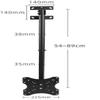 Adjustable Ceiling TV Mount Bracke, Fits Most 14-32inch LCD Flat Screen TVs TV Wall Bracket Mount view 2