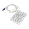 flexman 17 Key Wired Number Pad, Portable Mechanical Linear Action Switch Numeric Keypad Financial Accounting Numeric Pad for Business, Industrial Control, Security, Road view 1