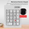 flexman 17 Key Wired Number Pad, Portable Mechanical Linear Action Switch Numeric Keypad Financial Accounting Numeric Pad for Business, Industrial Control, Security, Road view 2