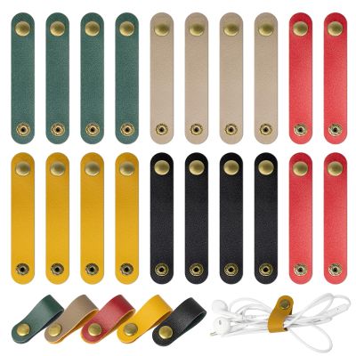 20 Pcs Leather Cord Organizer - Multiple Colors Leather Cable Straps Cord Organizer for Charging Cords, Reusable Cable Clips Leather, Multipurpose Leather Wire Cable Ties(5 Colors)