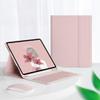 SOUYOYIHI Keyboard Case with Mouse for Galaxy Tab A9 8.7" Color Keyboard Case with Mouse Cute Detachable Removable Wireless Bluetooth Keyboard Cover,Pink view 1