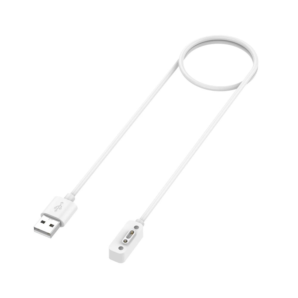 ACGTUY Smartwatch Dock Adapter USB Cable Power Wire Compatible with The Xplora X6/X5 Play X4 Watch X6play Accessories(White,for X5 Play X4)