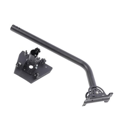 Adjustable Satellite Pole Adapter Mount with 43cm Long Arm 20cm Short Arm 360 Rotation Alloy Steel Mounting Bracket for V3 Gen3