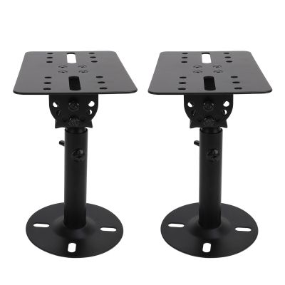 1 Pair Adjustable Speaker Stand Holder with Rotatable Telescopic Rod Iron Mount Bracket for Home Theater Studio