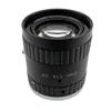 35mm C-Mount Lens 2/3 inch 5MP Adjustable Aperture for up to 2/3 inch Sensors Commonlands CIL526-F1.5-CMANIR view 1