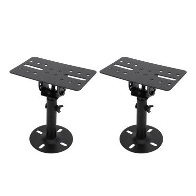 1 Pair Speaker Stand 180 Rotation Adjustable Design with Extendable Central Rod 88Lbs Load Bearing for Home Theater Studio