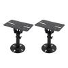 1 Pair Speaker Stand 180 Rotation Adjustable Design with Extendable Central Rod 88Lbs Load Bearing for Home Theater Studio view 1