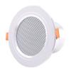 Bloepum 6X 8Ohm 10W Bathroom Ceiling Speaker Background Music System Moisture-Proof Aluminum Can Fashion in-Ceiling Speaker view 4