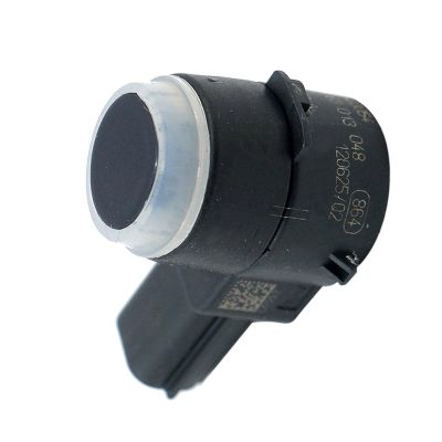 1PCS Parking Sensor Reversing Radar Parking Anti-Collision Device OE: 0263013048