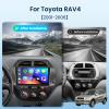 2G+64G Car Radio Stereo with HiFi Audio for Toyota RAV4 2001-2006 with Wireless CarPlay/Android Auto, 9 Inch HD Touch Screen Android 13 Head Unit GPS WiFi Bluetooth FM/RDS EQ HD Backup Camera view 2