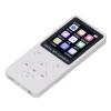 Acouto Luxury D MP3 MP4 Player Er Slim .8 I Color Sc 5.0 Built in 64GB HiFi Portable Digital Music Player - Portable Music Player with 5.0 (White) view 2