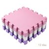 Easy Playhouse Foam Floor Puzzle Tiles - Pink, Purple & White, 12 pcs view 2