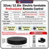 12.6In Remote Motorized Electric Turntable Rotating Display Stand Rotating Platform Photography Turntable motorized lazy susan base giratoria para for Photography,3D Scanner,(Load Range:88~300lbs) view 2