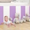 3D Kids Anti-Collision Wall Stickers, Thicken Tatami Nursery Wall Stickers, Peel and Stick Headboard, Upholstered Wall Panels for Bedroom Dojo Play Room,Purple,30x60cm 2 PCs view 3