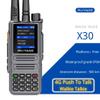 Ruyage X30 Nationwide Lifetime Free 4G+UHF Walkie Talkies | Global Unlimited Range Dual Mode 2 Way Radios, Relay Function, 4000mAh, for Job Site with SIM Cards(2 Pack view 4