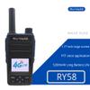 Ruyage RY58 Radio with PTT Button WiFi Walkie Talkies Long Range 100 Miles 1.77inch LCD Screen Push-to-Talk for Zello Android view 2