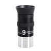 1.25 Inch 9mm 15mm Astronomical Eyepiece Telescope Accessories(9mm) view 1