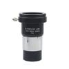1.25" 2X 3X Lens Fully Multi Coated Metal M42x0.75 Thread Astronomy Monocular Eyepiece(Eyepiece 2X) view 1