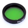 JOEBO Microscope Kit 1.25 Inches 31.7mm NO.56 with Optical Glass M28*0.6mm Green Color Telescope Microscope Lens Adapters view 1
