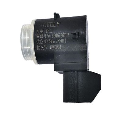 1PCS Parking Sensor Reversing Radar Parking Anti-Collision Device OE:8535008BAC0000A11