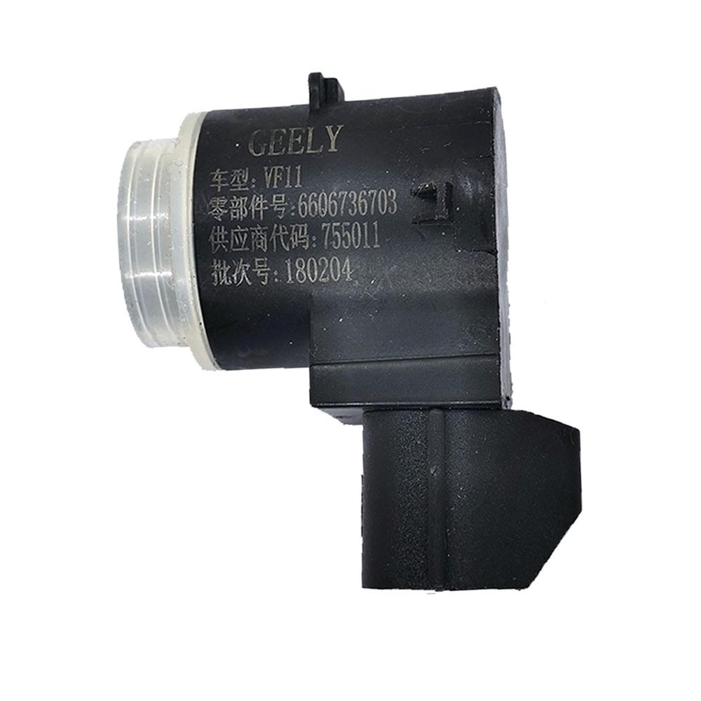 1PCS Parking Sensor Reversing Radar Parking Anti-Collision Device OE:8535008BAC0000A11
