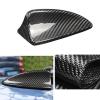 Roof Shark Cap Fin Exterior Mast Cover Carbon Fiber For 5 Series E60 E61 2003-2010 view 2