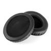 1 Pair Ear Pads Replacement Earpads Pillow Foam Cushion Cover Cups Earmuffs Repair Parts for Sony MDR-NC50 NC 50 Headphones view 4