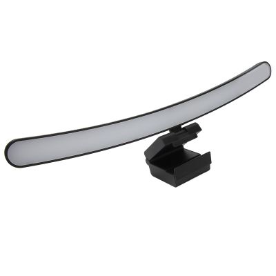 goodstumbler Curved Monitor Light Bar, Stepless Dimming & 3 Color Temperatures, Touch Control Type C Screen Lamp for Office Setup