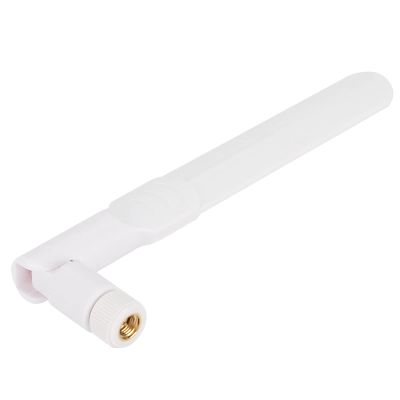Antenna, Simple Antenna, HighQuality for Office Business (White)