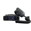 AnyTone AT-D578UV Plus Dual-Band DMR/Analog Commercial Mobile Radio - 50W VHF/45W UHF - GPS/APRS, Encryption, Loud Speaker, Compact Design, BT, Color Display, Emergency Services, Security, Business view 1