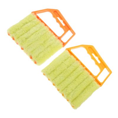 Baluue 2pcs Handheld Cleaning Brush for Blinds Finger Design for Deep Gaps Reusable Window Shutter Cleaning Brushes Orange Yellow for Home Use